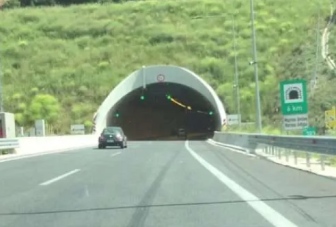Το μεγαλύτερο τούνελ των Βαλκανίων βρίσκεται στην Ελλάδα και χρειάστηκε 9 χρόνια για να ολοκληρωθεί